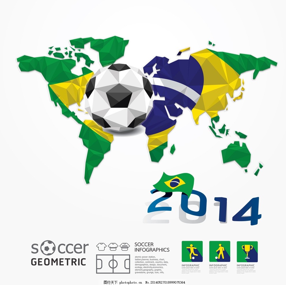 巴尔泰萨吉：争冠？我们才刚刚开始，必须保持冷静和放松