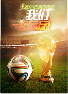 尤文官方：鲁加尼右腿比目鱼肌轻度损伤；据悉至少缺阵20天